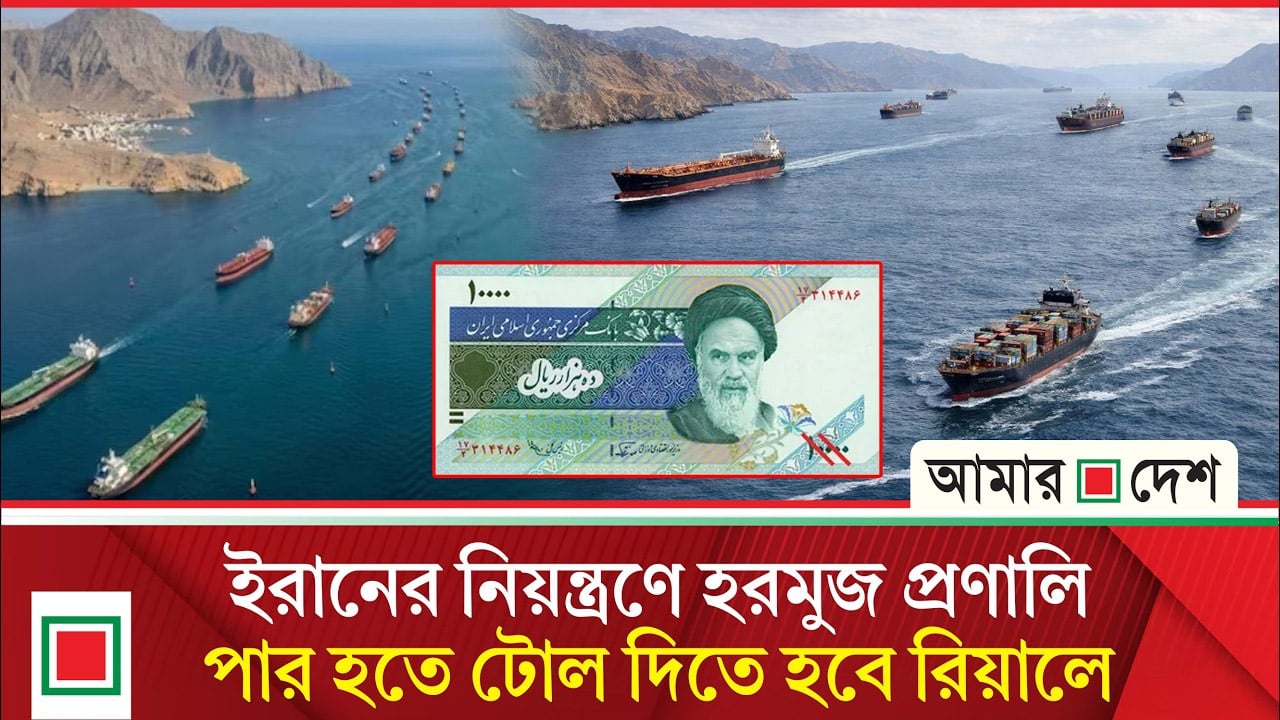 ইরানের আস্থা অর্জনে যুক্তরাষ্ট্র ব্যর্থ: গালিবাফ