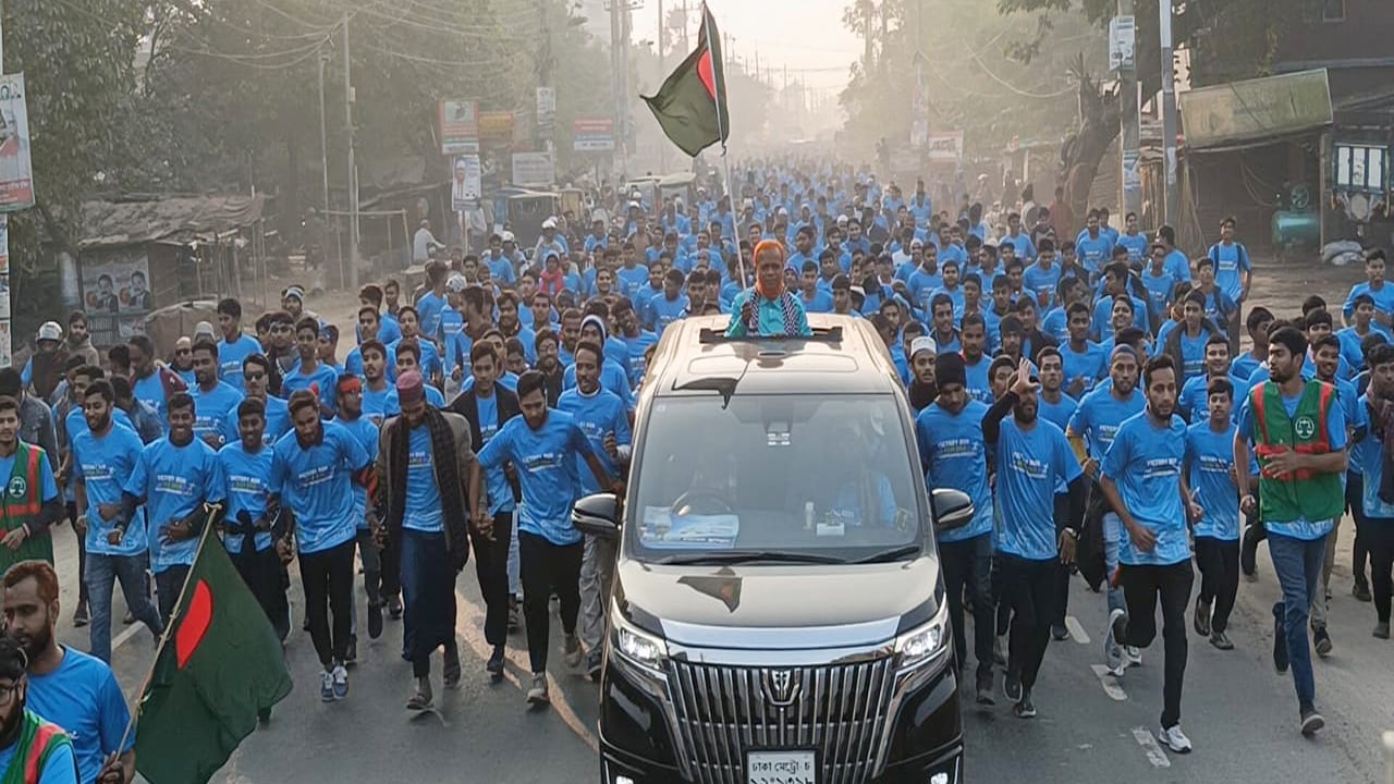 Amardesh_Jamat