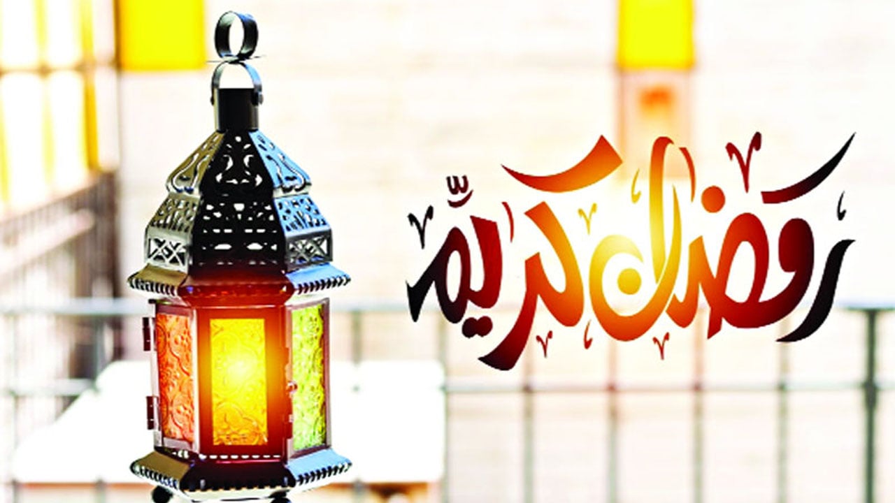 অপরাধমুক্ত সমাজ গঠনে মাহে রমজান