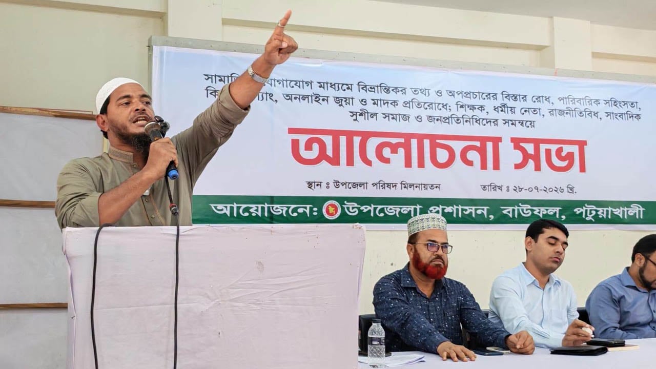 মাদককারবারির তথ্য দিলে ৫ হাজার টাকা পুরস্কার ঘোষণা এমপি মাসুদের