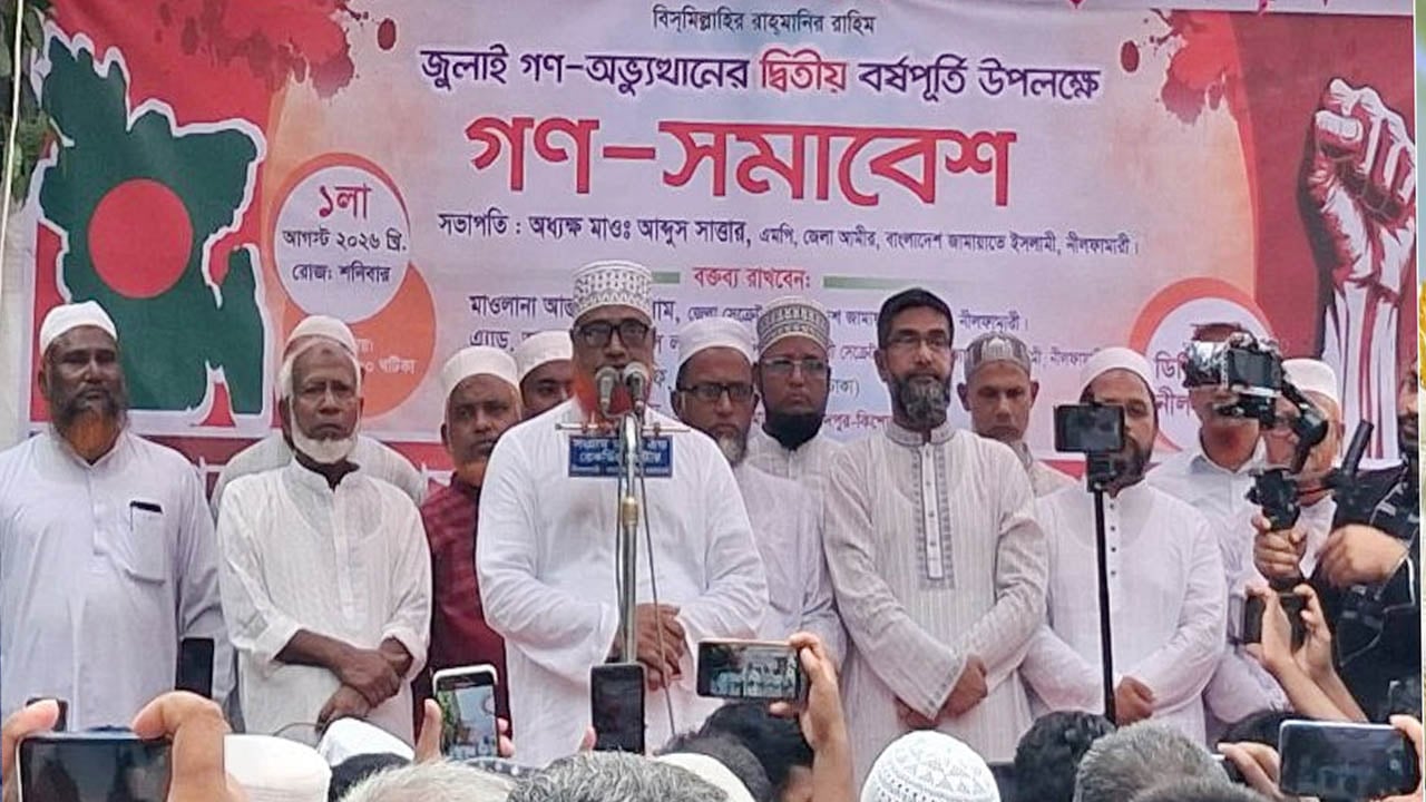 বর্তমান সরকার আবারও নতুন ফ্যাসিবাদের জন্মের দিকে হাঁটছে: আব্দুস সাত্তার

