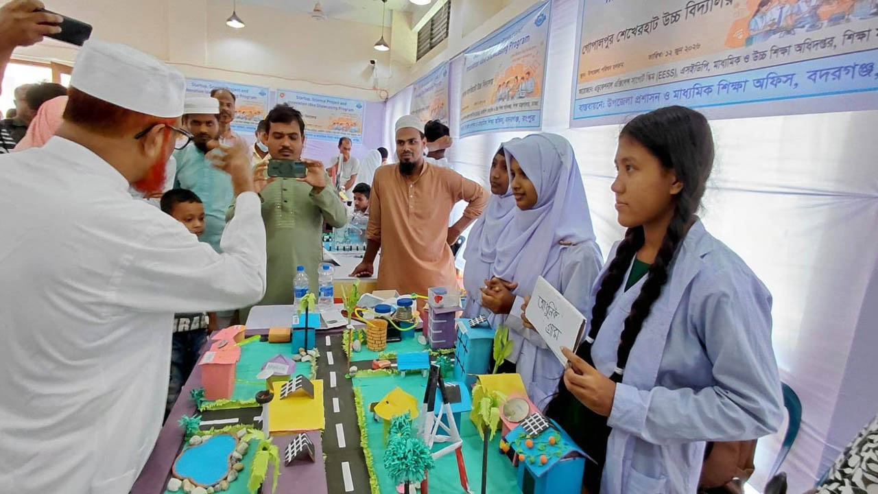 Amardesh_Jamate_Islami
