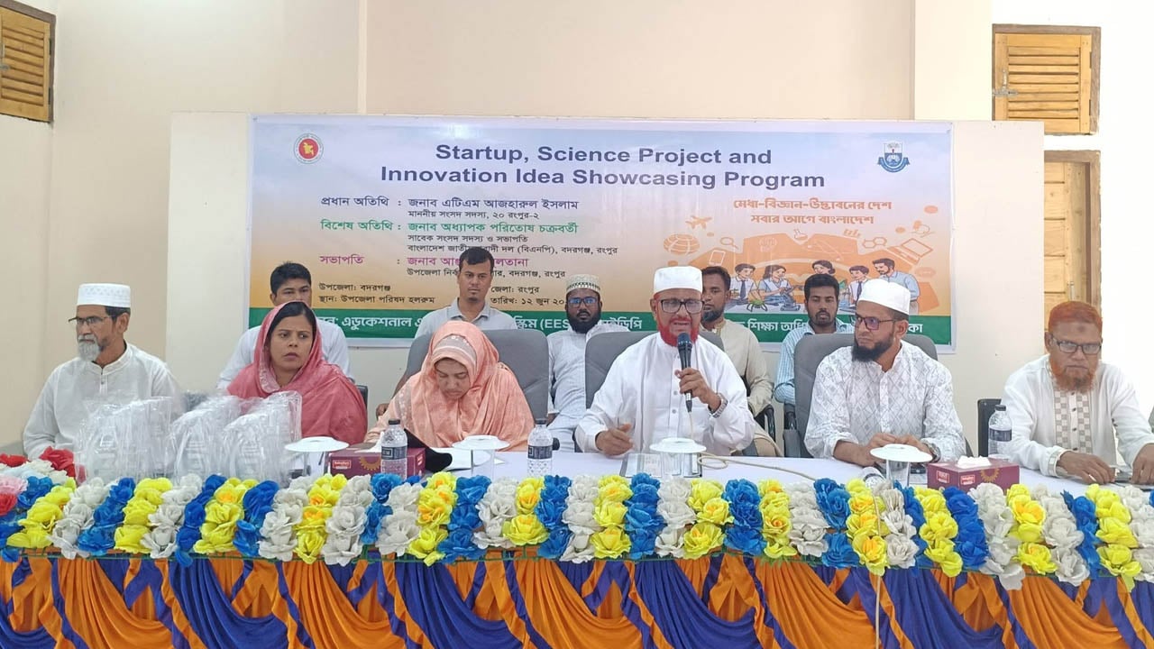 গরিব ও মেধাবী শিক্ষার্থীদের পাশে দাঁড়ানোর আহ্বান এটিএম আজহারের