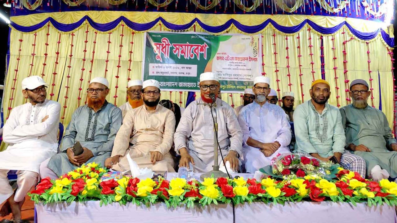 ধর্ম–দল নয়, প্রকৃত অসহায়দের সহায়তা দিতে হবে: এটিএম আজহার