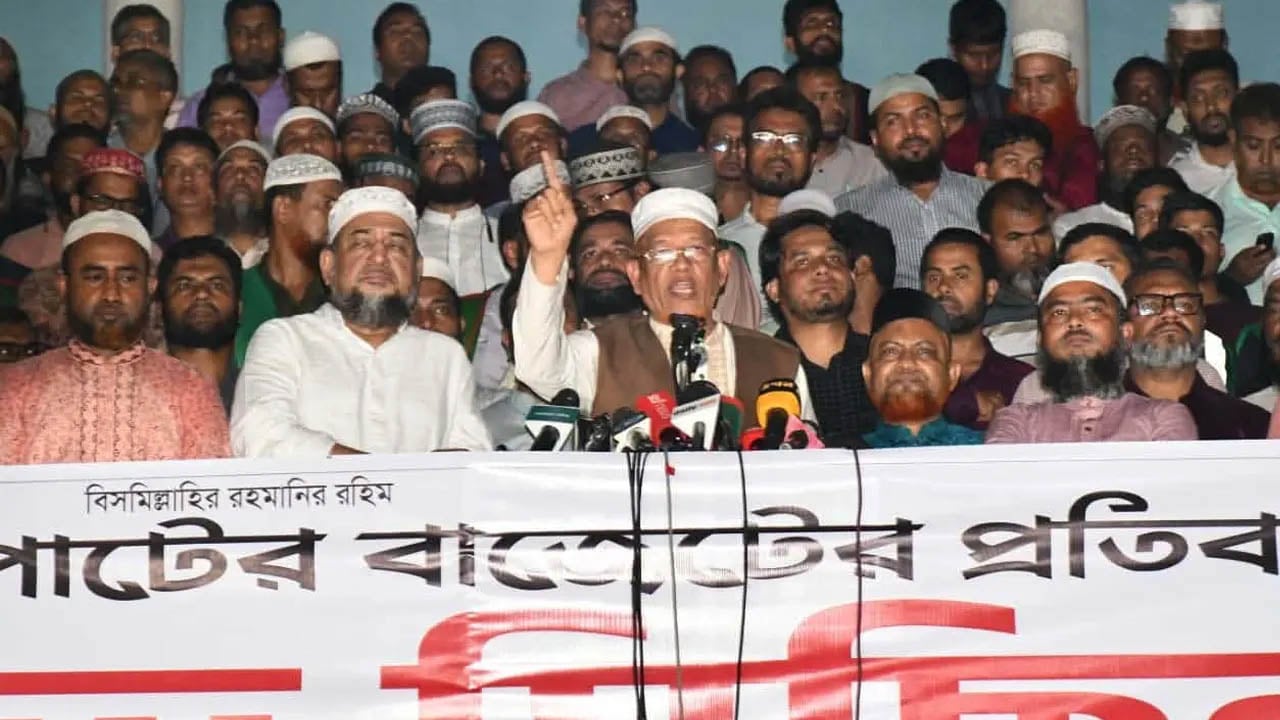 করের বোঝা চাপিয়ে দলীয় কর্মী পালনের বাজেট দেওয়া হয়েছে: জামায়াত