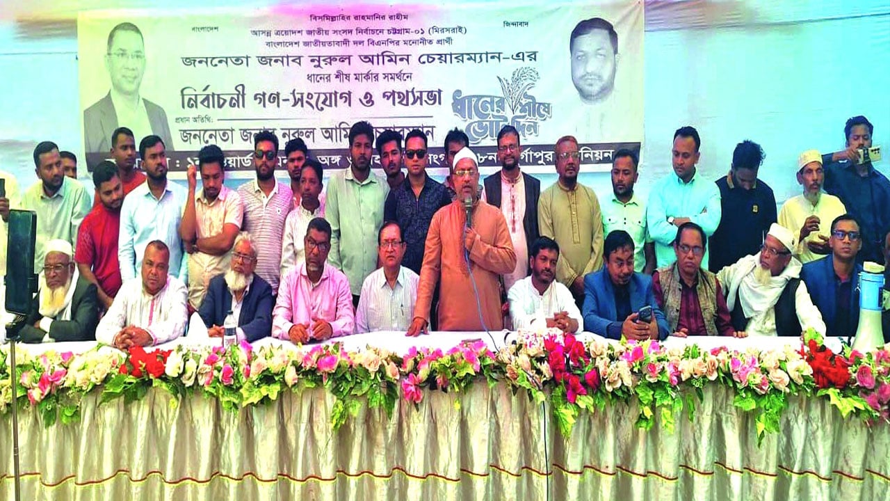 কেন্দ্র পাহারা দেবেন, কেউ যেন বাক্স ছিনতাই করতে না পারে