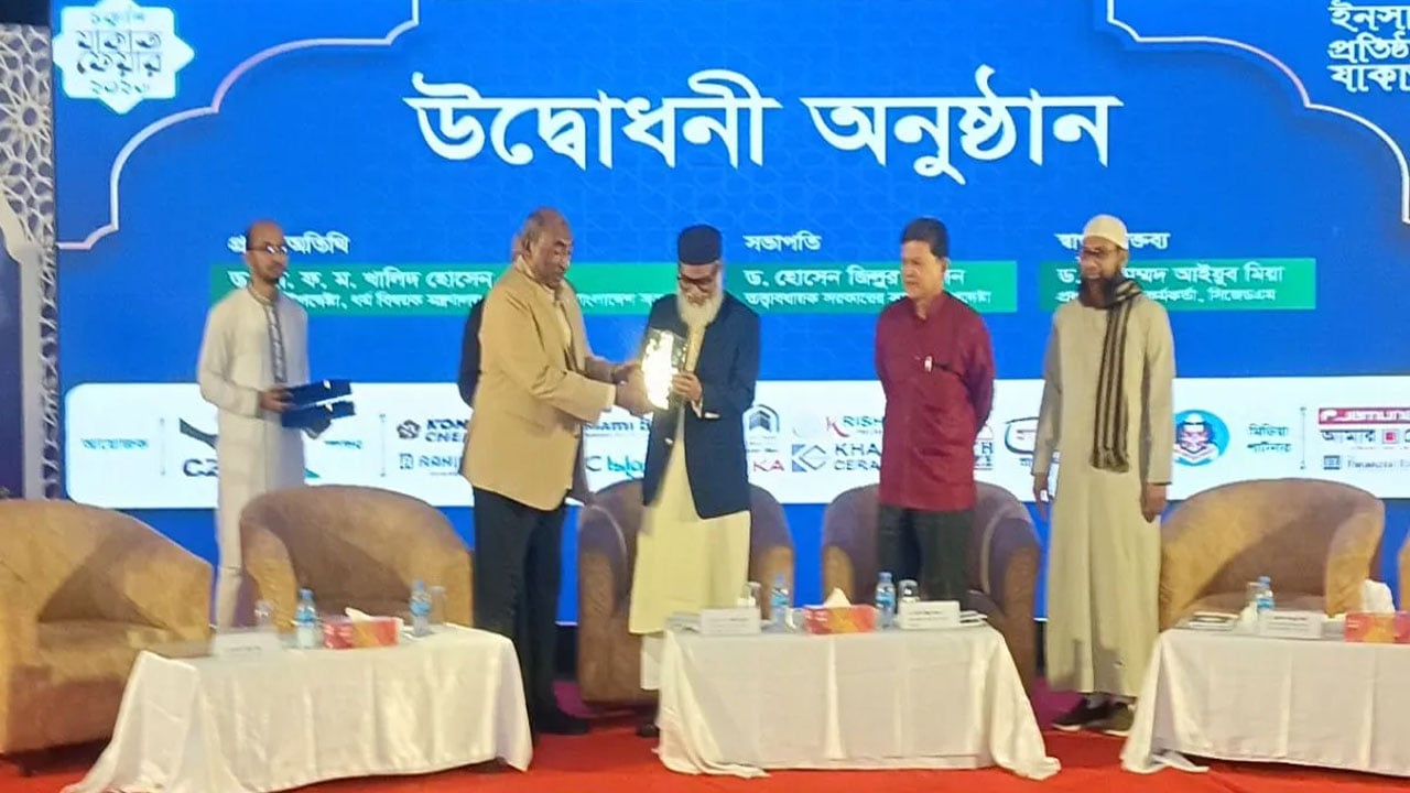 ব্যক্তি পর্যায়ে জাকাত আদায় করায় এর গুরুত্ব অনেক কমে যায়