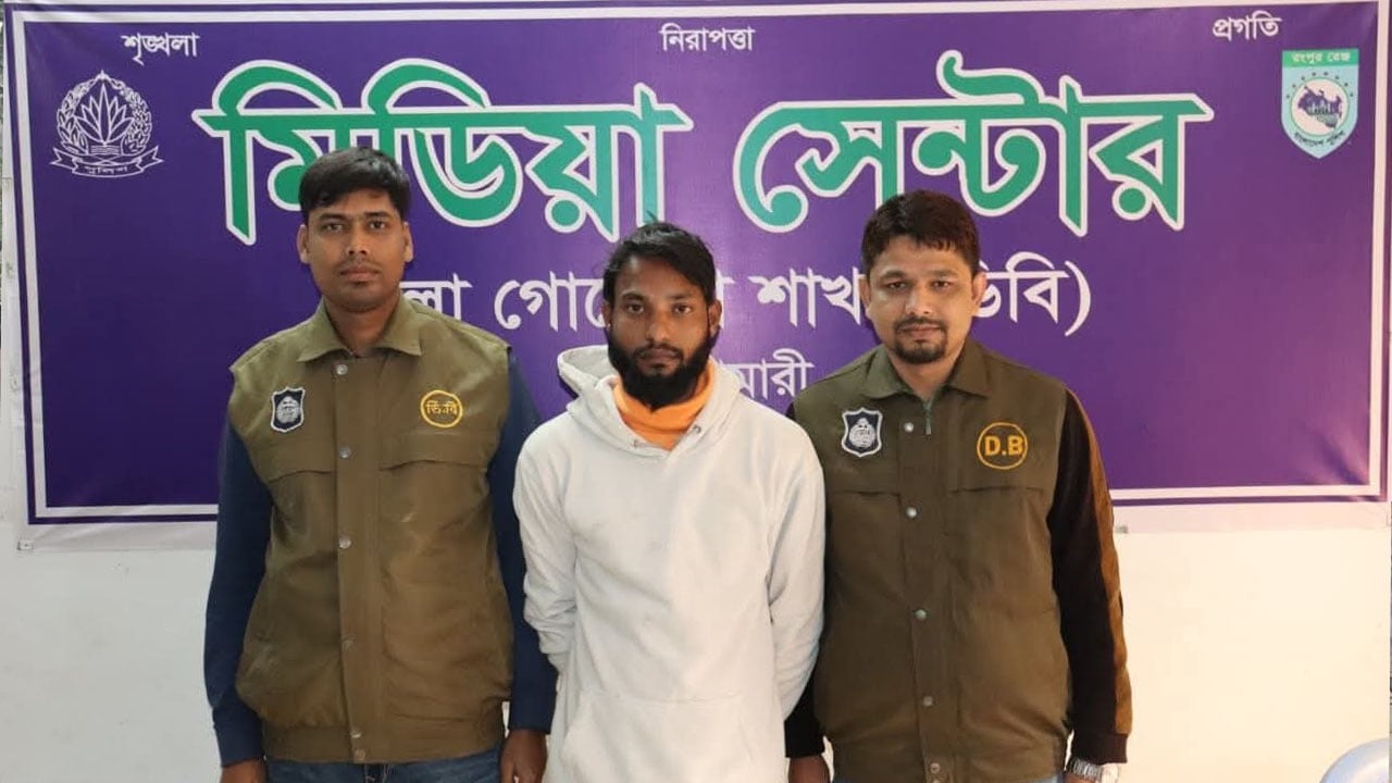 চাঁদাবাজ চক্রের সক্রিয় সদস্য ‘ভাইরাল মামুন’ গ্রেপ্তার