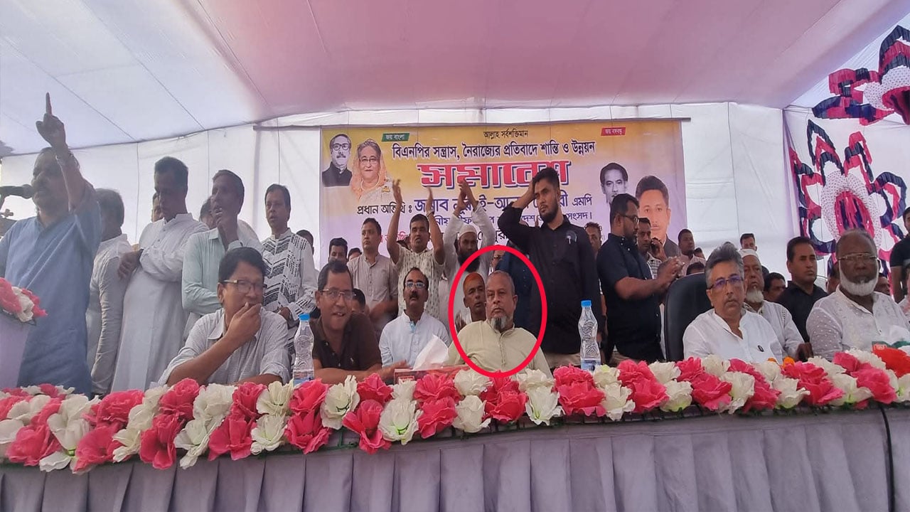 বিএনপি বিদ্রোহী প্রার্থীর পক্ষে আ. লীগ নেতাদের প্রকাশ্য তৎপরতা