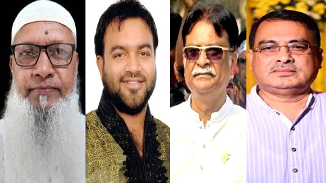 সিদ্ধিরগঞ্জ-সোনারগাঁওয়ে বিএনপির ২০ নেতা বহিষ্কার