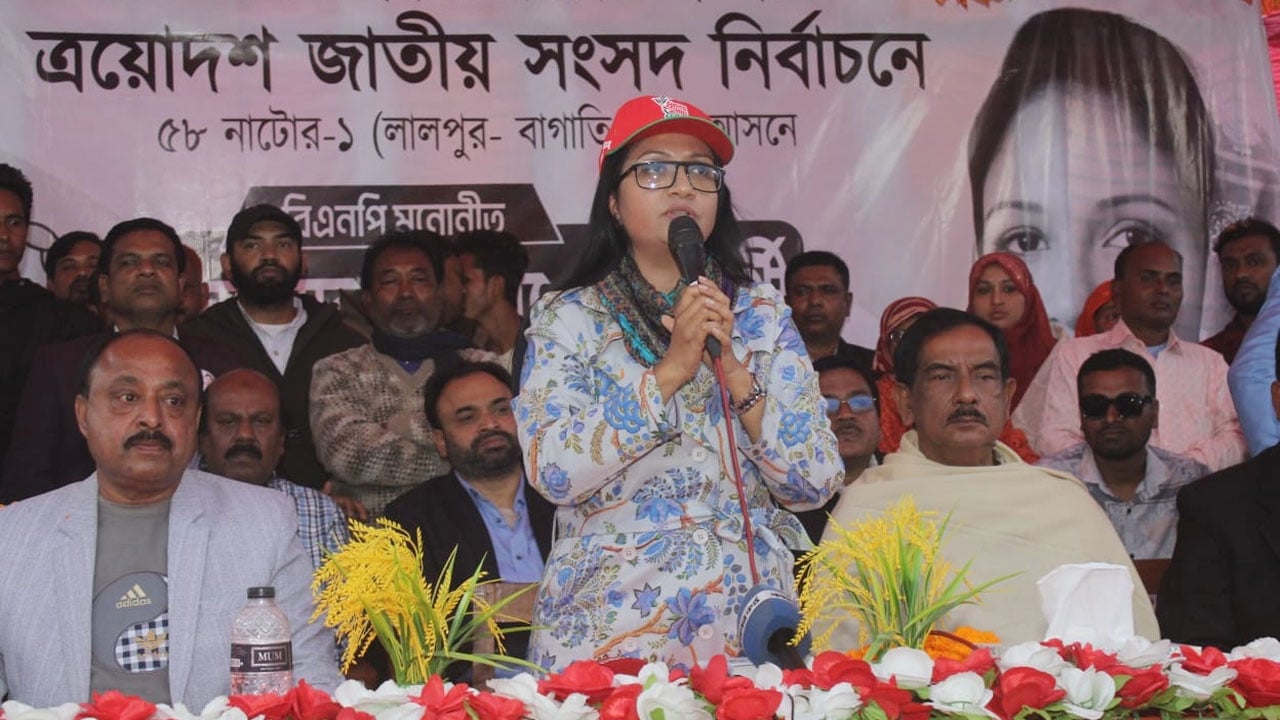 যুব সমাজকে পরিকল্পিতভাবে মাদকের মাধ্যমে বিপথগামী করা হয়েছে