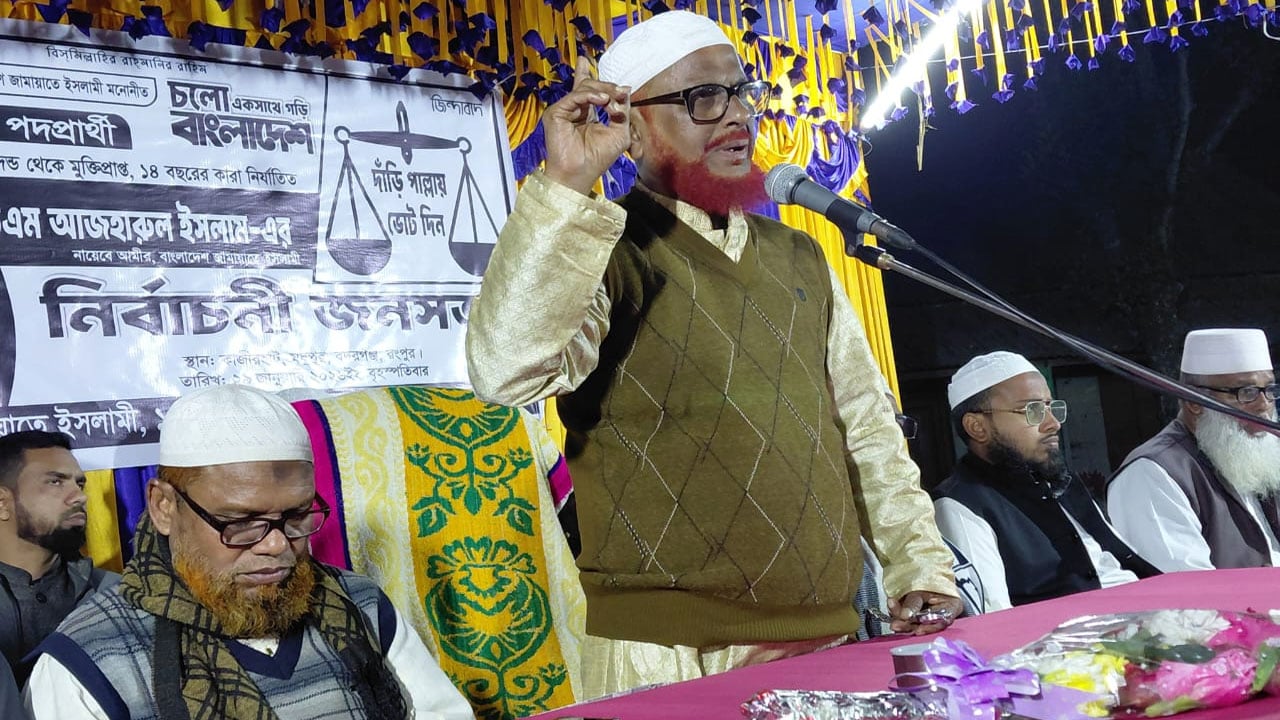 যাদের কাছে নারীরা নিরাপদ নয়, তাদের ভোট দেওয়া যাবে না: এটিএম আজহার