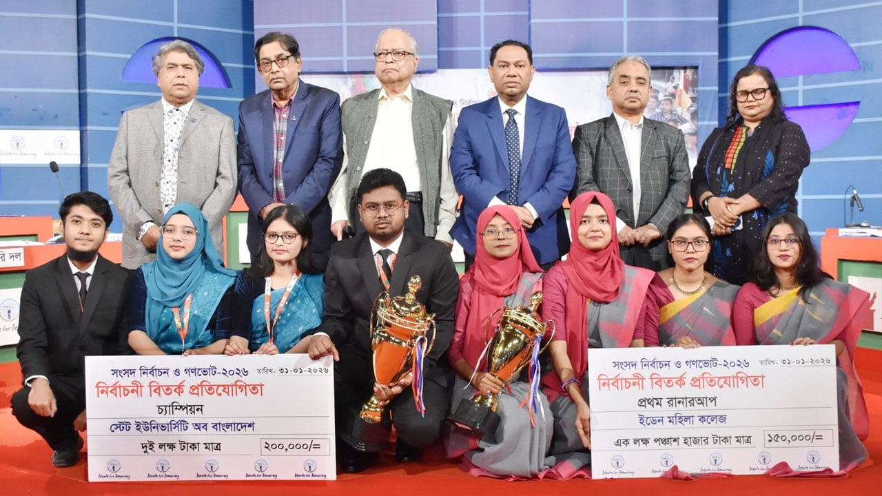 গণতন্ত্রের উত্তরণে আ.লীগ বড় বাধা