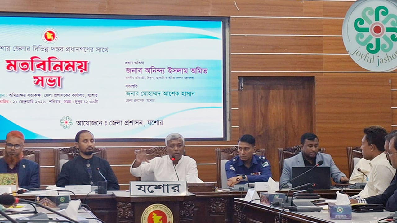 দলকানা কর্মকর্তা চাই না, নির্ভয়ে কাজ করুন: বিদ্যুৎ প্রতিমন্ত্রী