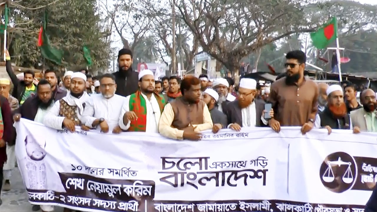 শাসক নয় সেবক হবে জামায়াত: শেখ নেয়ামুল করিম