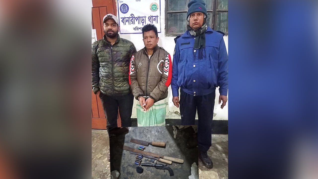 আগ্নেয়াস্ত্রসহ আ. লীগ নেতা তারিকুল গ্রেপ্তার