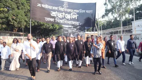 জগন্নাথ হল ট্র্যাজেডির ৪১ বছর