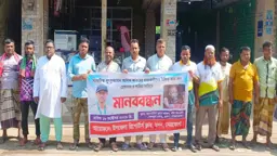 সাংবাদিক আলিফ ফকির হত্যায় জড়িতদের গ্রেপ্তারে ২৪ ঘণ্টার আল্টিমেটাম