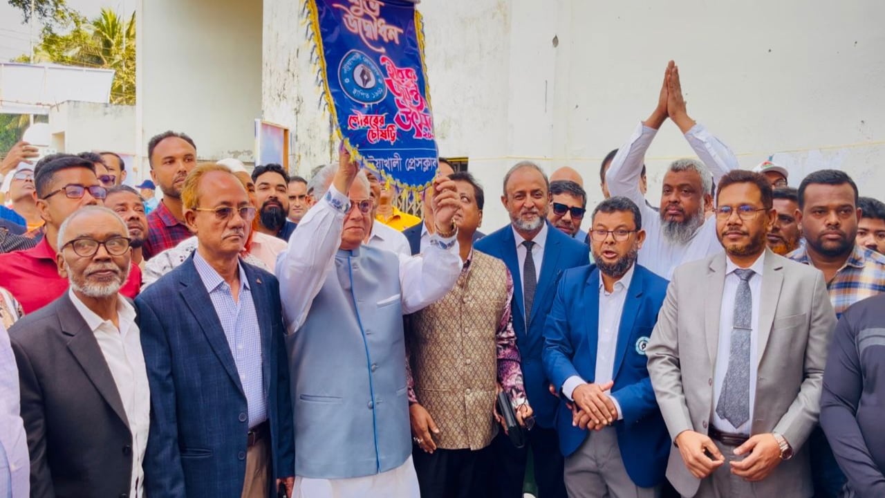 পটুয়াখালী প্রেস ক্লাবের হীরক জয়ন্তী পালিত