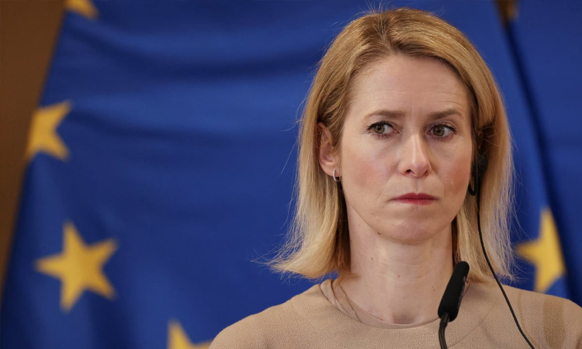 হরমুজ ইস্যুতে কূটনৈতিক সমাধান খুঁজছে ইউরোপীয় ইউনিয়ন