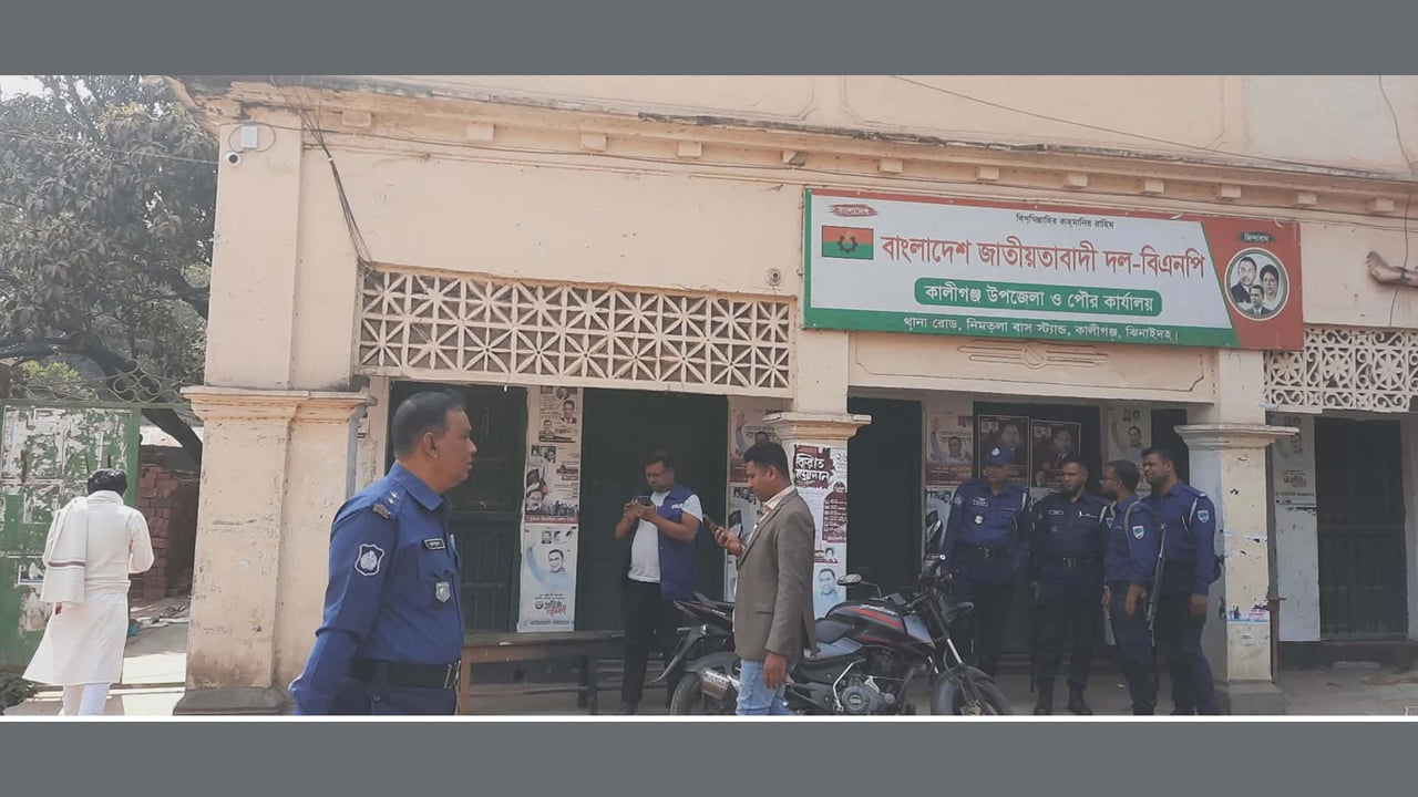 কালীগঞ্জে স্বতন্ত্র প্রার্থীর অফিসে হামলা, ২০ জনের বিরুদ্ধে এজাহার