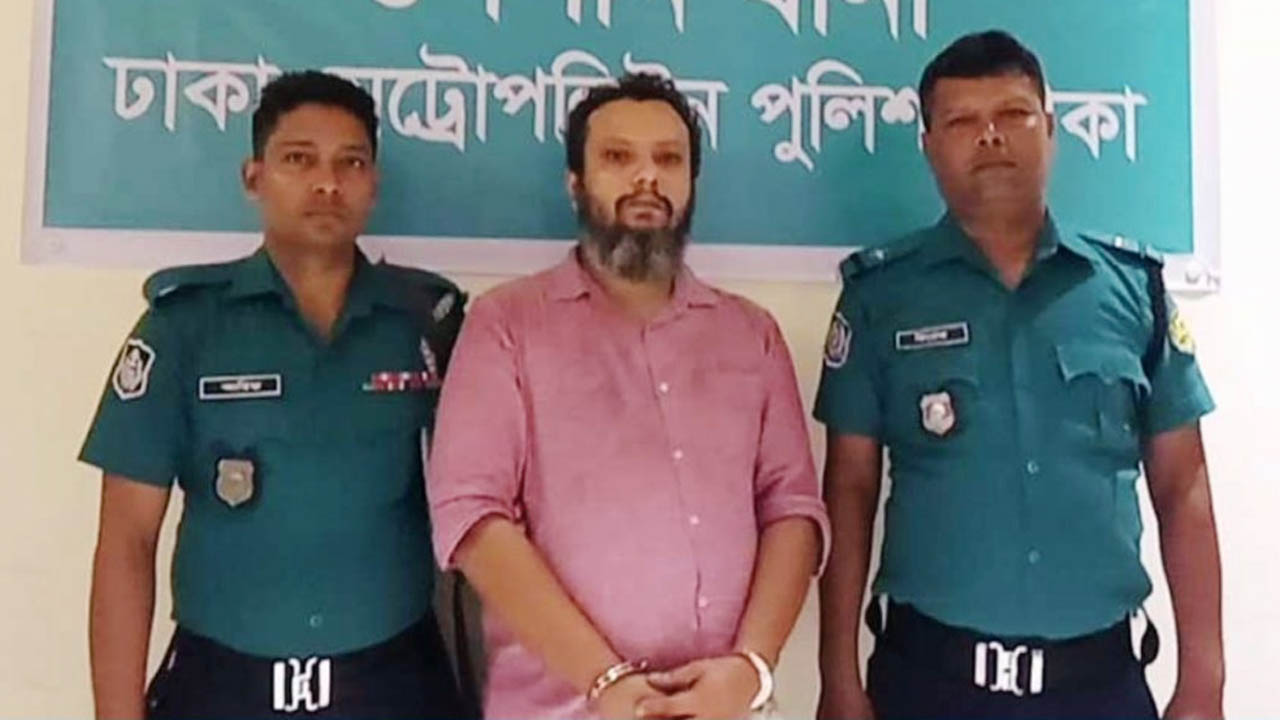 কামাল মজুমদারের ছেলে শাহেদ ৫ দিনের রিমান্ডে