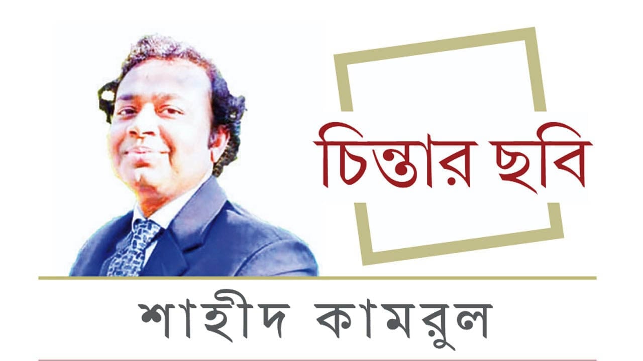 ডাকসু নির্বাচন ও ভবিষ্যতের রাজনৈতিক ইঙ্গিত
