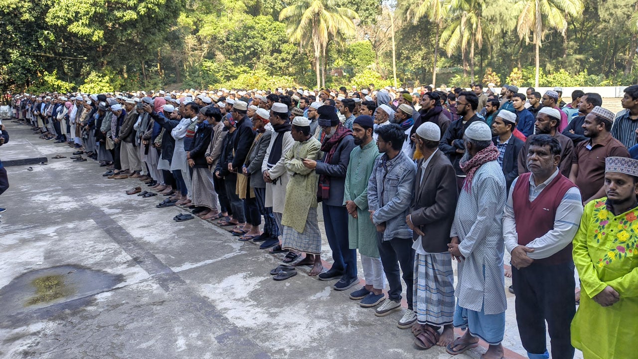 চবিতে খালেদা জিয়ার গায়েবানা জানাজা অনুষ্ঠিত