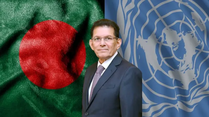 জাতিসংঘ সাধারণ পরিষদের সভাপতি হিসেবে খলিলুর রহমানের শপথ আজ
