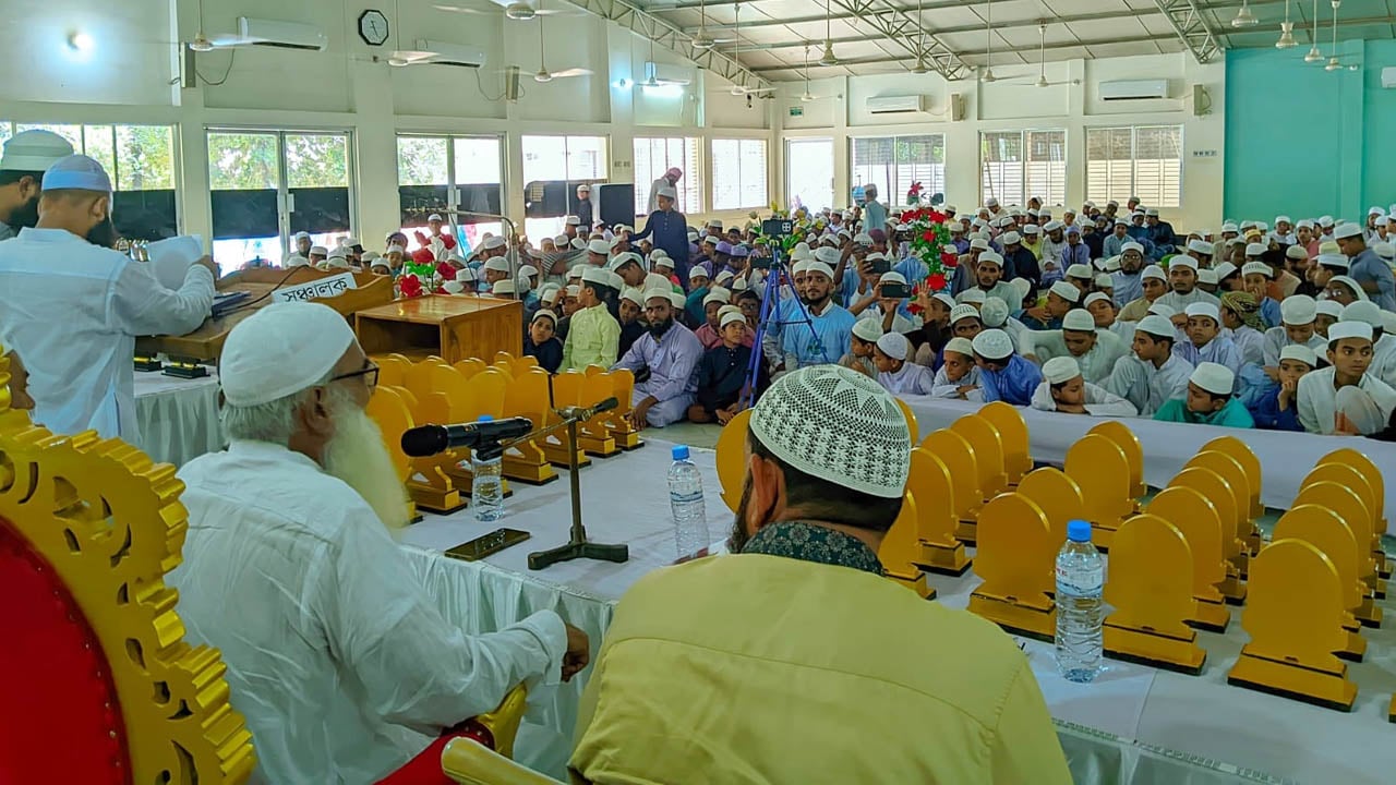 হুব্বে রাসূল ﷺ ফাউন্ডেশনের সিরাত কনফারেন্স ও প্রতিযোগিতা অনুষ্ঠিত
