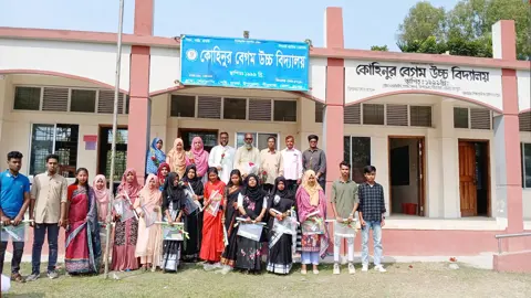 শিক্ষার আলোয় আলোকিত হোক এই নিভৃত পল্লীগ্রাম