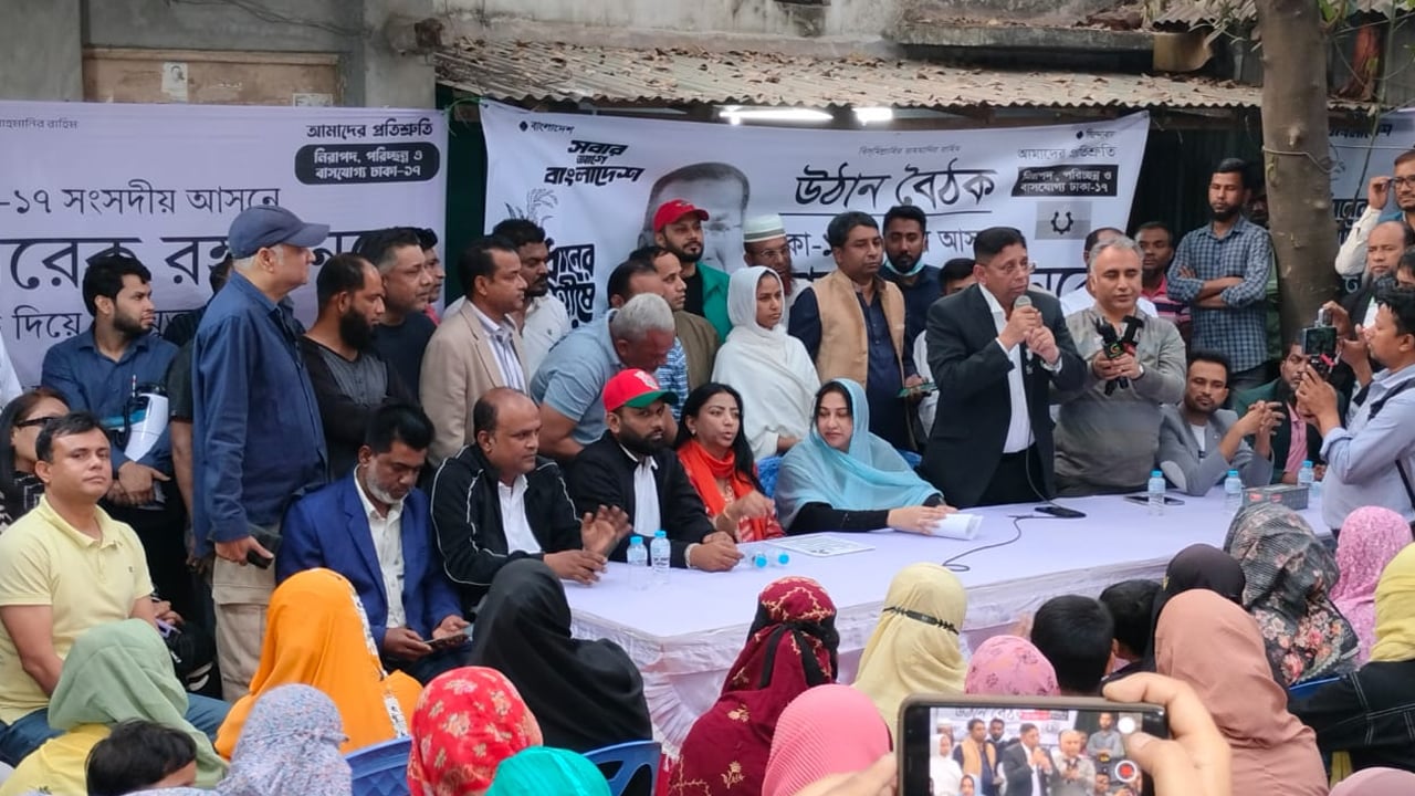 তারেক রহমানের পক্ষে প্রচারে কোকোর স্ত্রী শামিলা