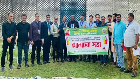 আমিরাতে জমকালো আয়োজনে কলম অ্যাকাডেমি লন্ডনের প্রতিষ্ঠাবার্ষিকী
