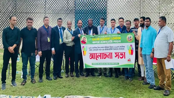 আমিরাতে জমকালো আয়োজনে কলম অ্যাকাডেমি লন্ডনের প্রতিষ্ঠাবার্ষিকী