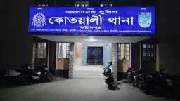 বাবার মৃত্যুর পাঁচ দিন পর ৪ বছরের শিশুকে ধর্ষণের অভিযোগ, আটক ১
