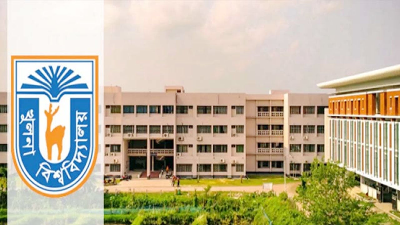 যৌন হয়রানির অভিযোগে খুবি শিক্ষককে সাময়িক অব্যাহতি