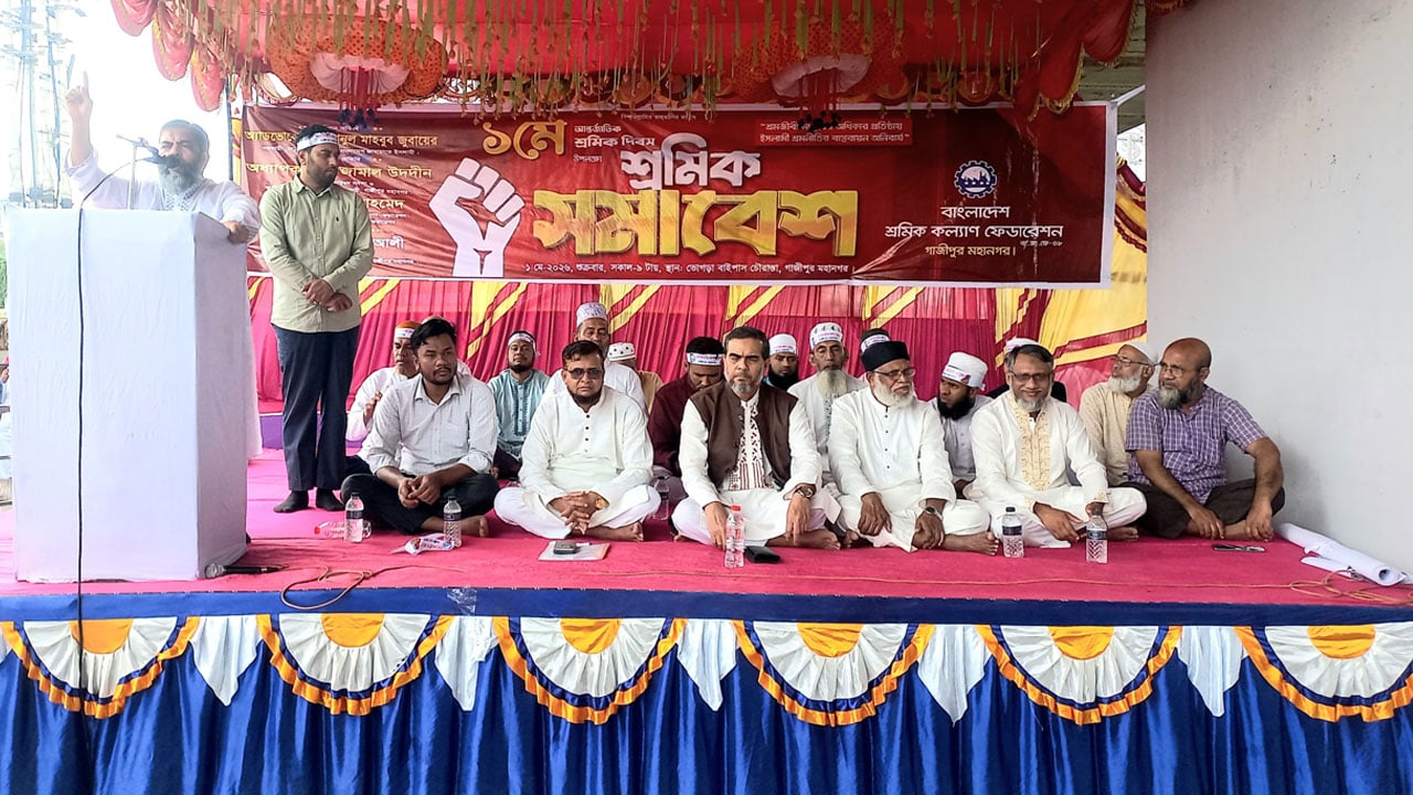 শ্রমিকদের জন্য ইনসাফপূর্ণ সমাজ গঠন করতে চাই: অ্যাডভোকেট জুবায়ের
