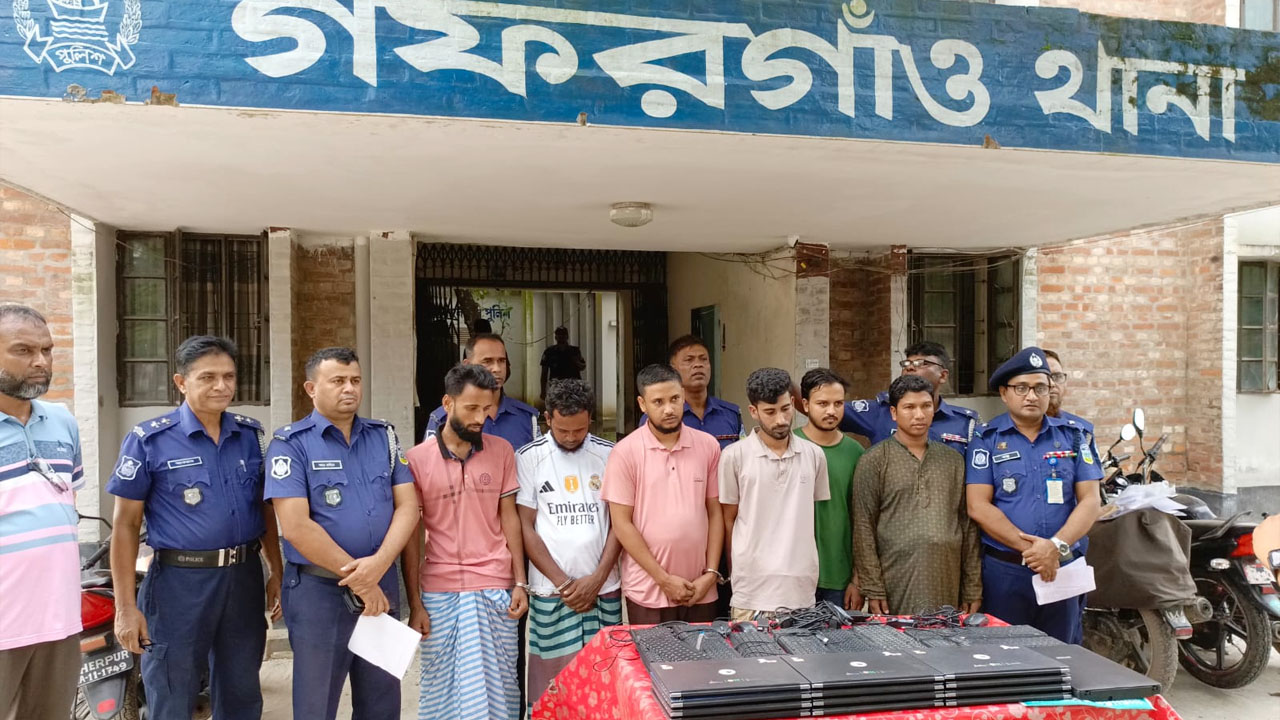 গফরগাঁওয়ে ১৫ ল্যাপটসহ ৫ চোর আটক