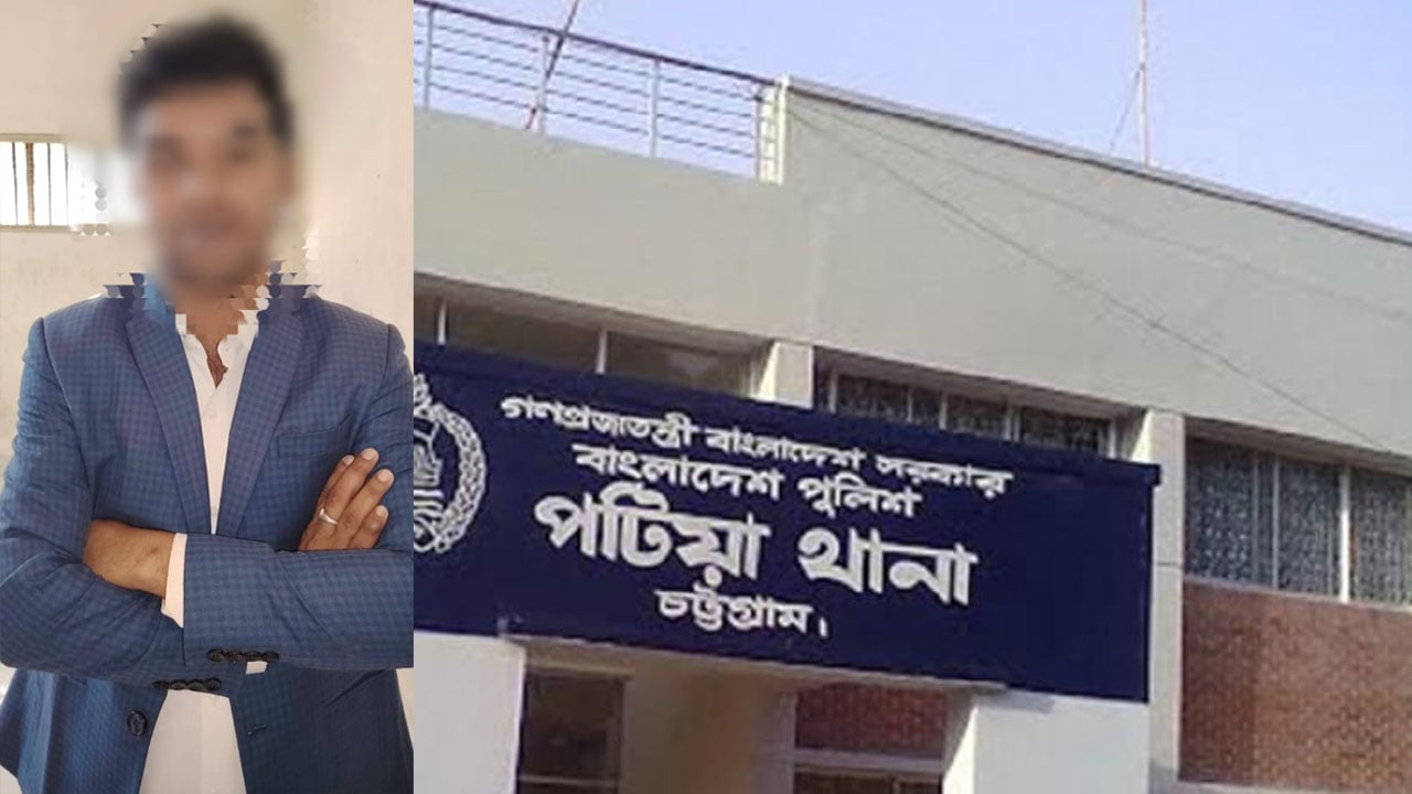 পটিয়ায় সৈনিক লীগের সেক্রেটারী গ্রেপ্তার