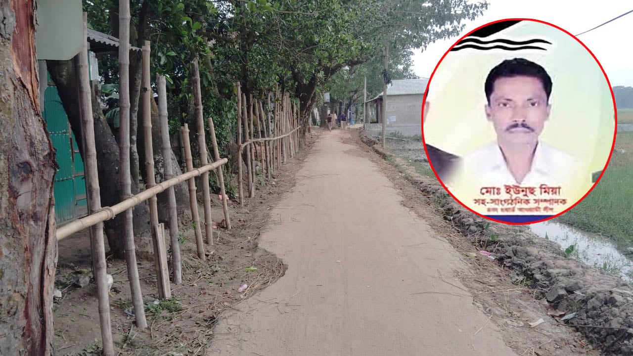সড়ক দখল করে পশুর হাট বসালেন আ. লীগ নেতা