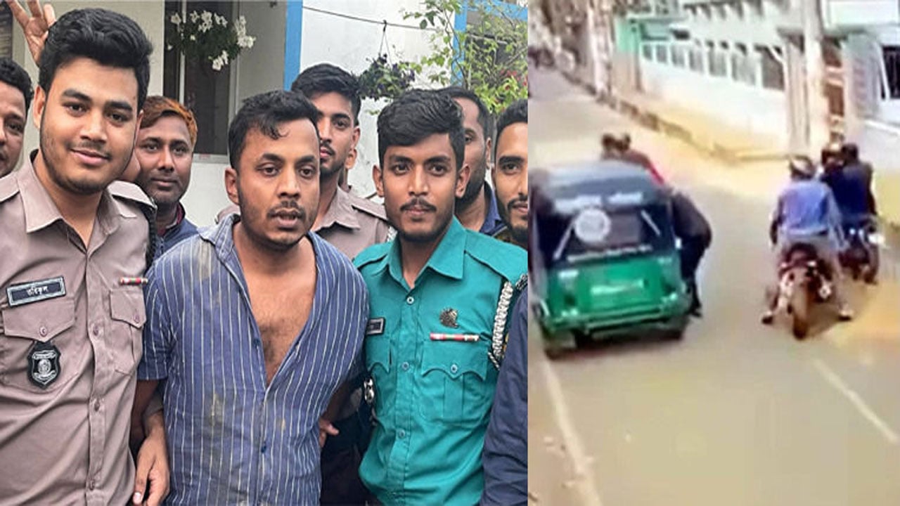 দিনদুপুরে নারীর ব্যাগ ছিনতাই, সিসিটিভিতে শনাক্ত যুবক আটক