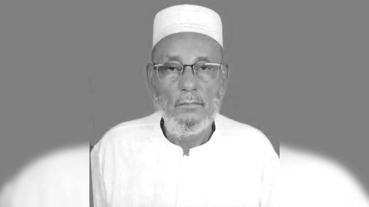 আ.লীগের সাবেক এমপি আব্দুল মতিনের ইন্তেকাল