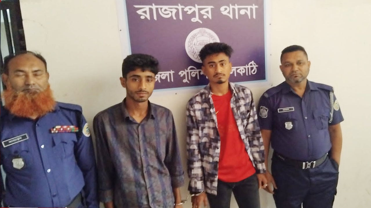 আ.লীগ নেত্রীর ছেলেসহ দুই মাদক কারবারি গ্রেপ্তার