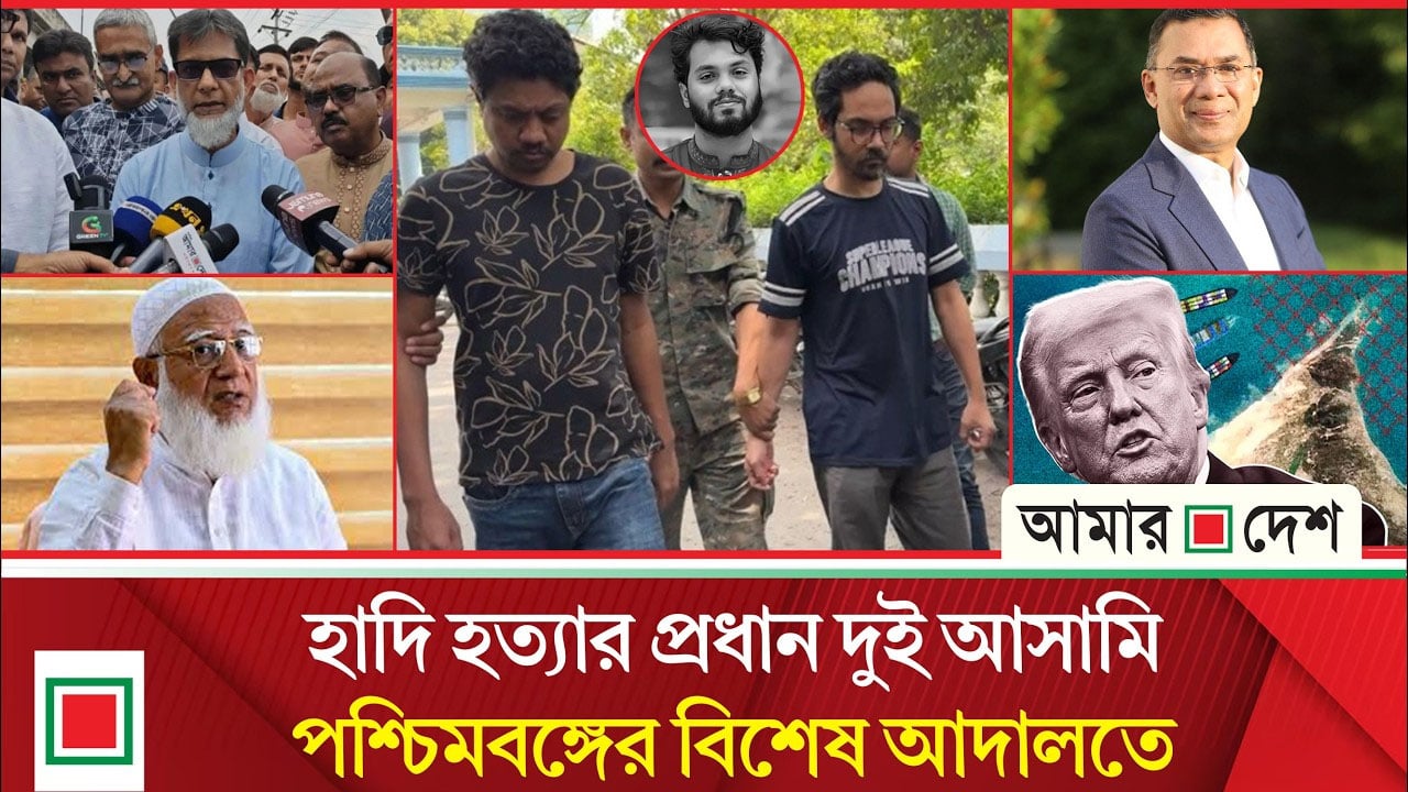 ২৪ ঘণ্টায় সড়ক দুর্ঘট’নায় নি’হ’ত ৩২, আ’হ’ত শতাধিক