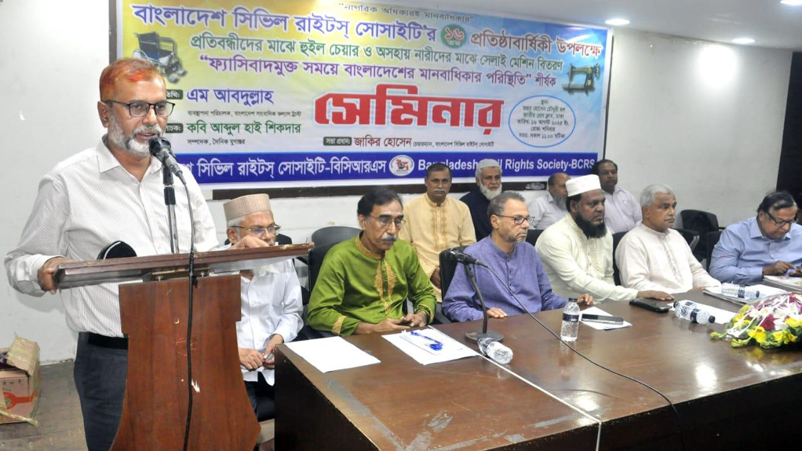 মানবাধিকার পদদলিত করে আর কোনো সরকার রেহাই পাবে না: এম আবদুল্লাহ