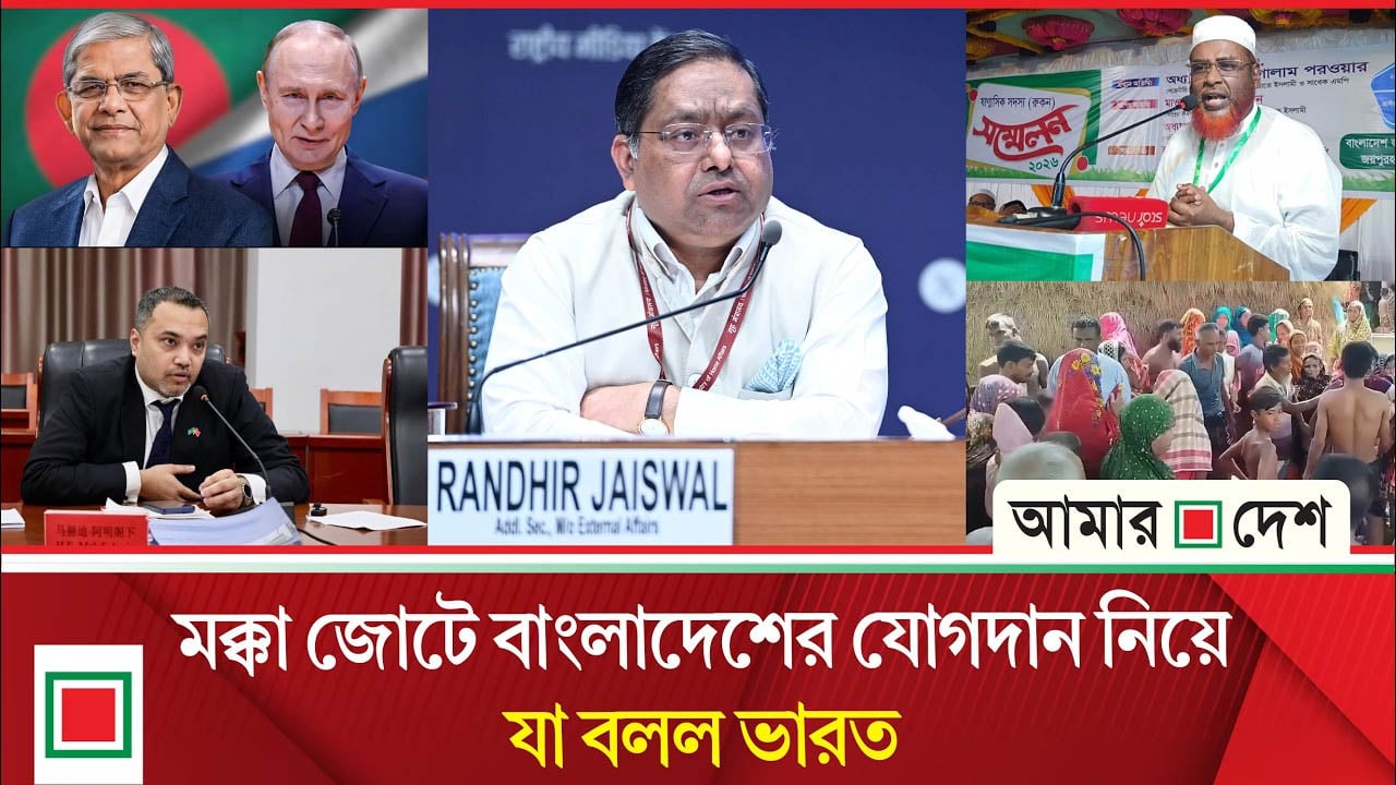 বাংলাদেশ-চীন সহযোগিতায় নতুন অধ্যায়ের সূচনা: মাহদী আমিন

