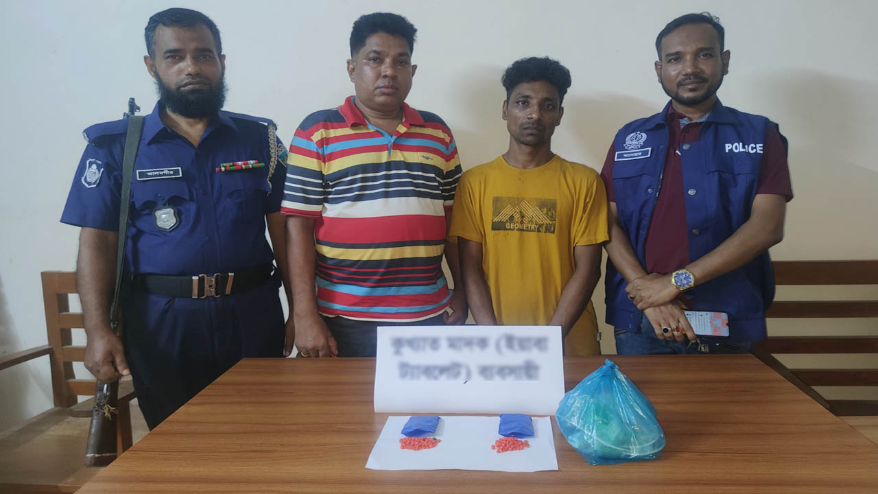 ২০০ পিস ইয়াবাসহ ২০ মামলার আসামি কালু গ্রেপ্তার