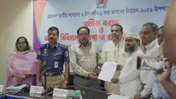 মাগুরা মার্কা কোনো নির্বাচন ঠাকুরগাঁওয়ে দেখতে চাই না: অ্যাডভোকেট জুবায়ের

