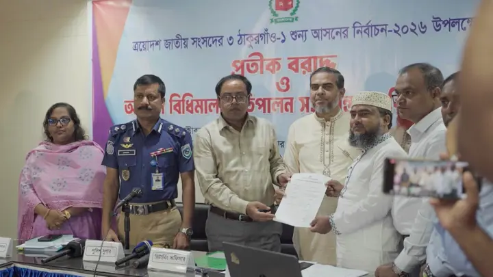 মাগুরা মার্কা কোনো নির্বাচন ঠাকুরগাঁওয়ে দেখতে চাই না: অ্যাডভোকেট জুবায়ের
