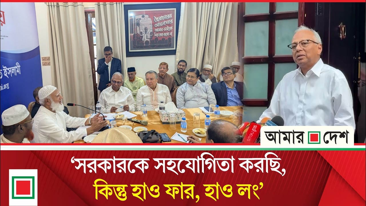 সম্পাদকদের সঙ্গে বিরোধী দলীয় নেতার মতবিনিময়